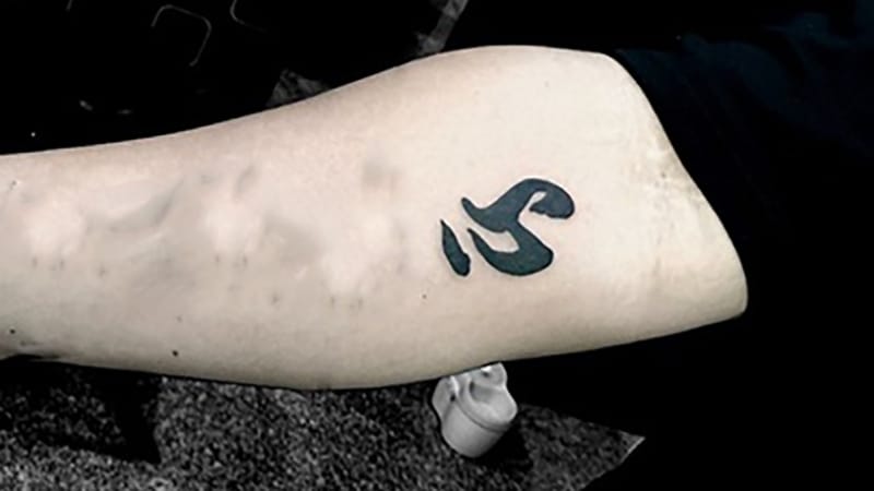 “Tâm” được xem là gốc của mọi hành vi. Có tâm thì mọi việc sẽ thiện, vắng tâm thì đạo đức và nhân cách sẽ dễ lệch lạc