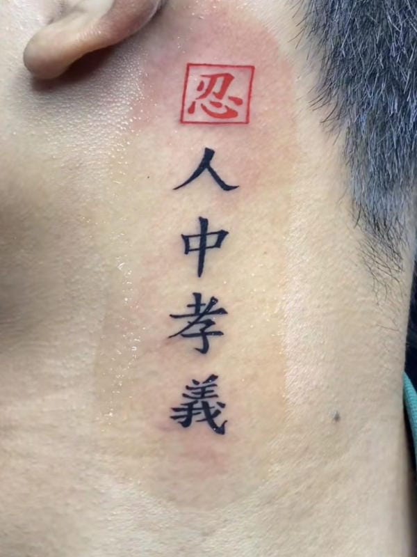 Vị trí cổ là nơi thể hiện các giá trị tinh thần, giúp người xăm sống gần gũi với thông điệp đó mỗi ngày