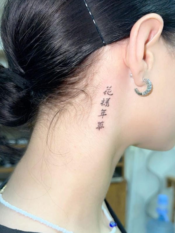 Chữ Hán xăm ở cổ sẽ luôn là một biểu tượng nổi bật và đầy ý nghĩa, giúp bạn khẳng định bản thân và truyền tải những giá trị sống quan trọng