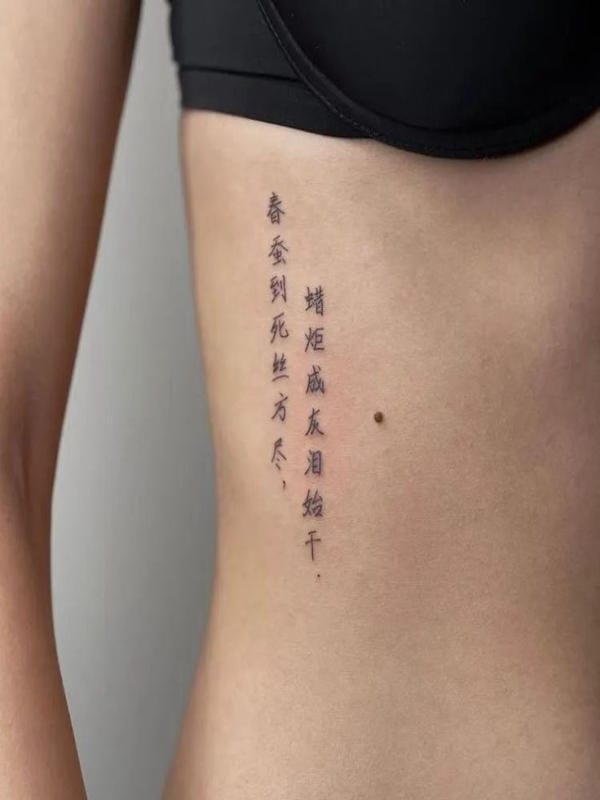 Chọn một chữ có thể đại diện cho những gì bạn trân trọng và muốn ghi nhớ trong suốt cuộc đời để xăm ở sườn