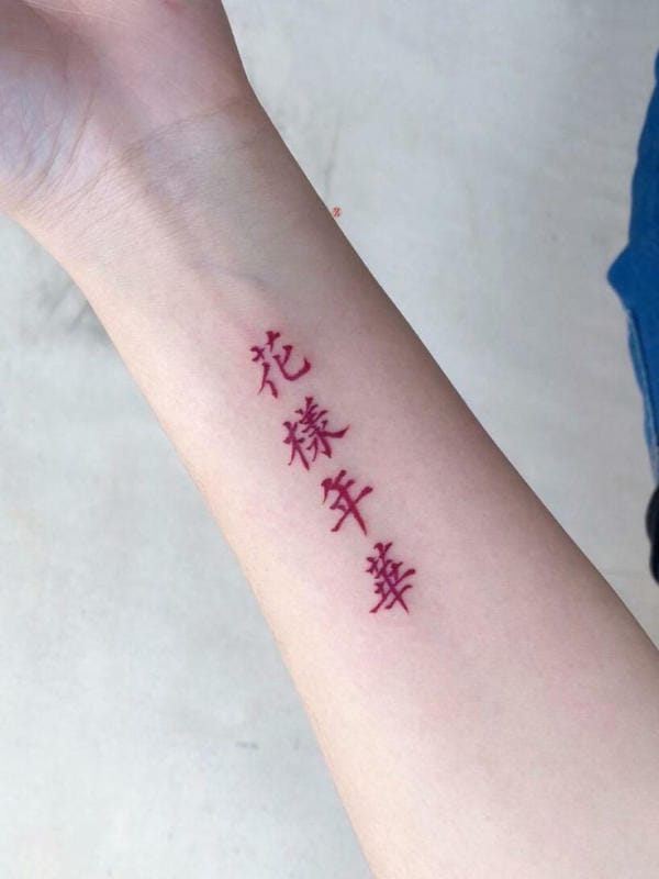Hình xăm chữ Hán ở tay thể hiện những thông điệp sâu sắc, dễ dàng nhìn thấy và tạo ấn tượng mạnh mẽ