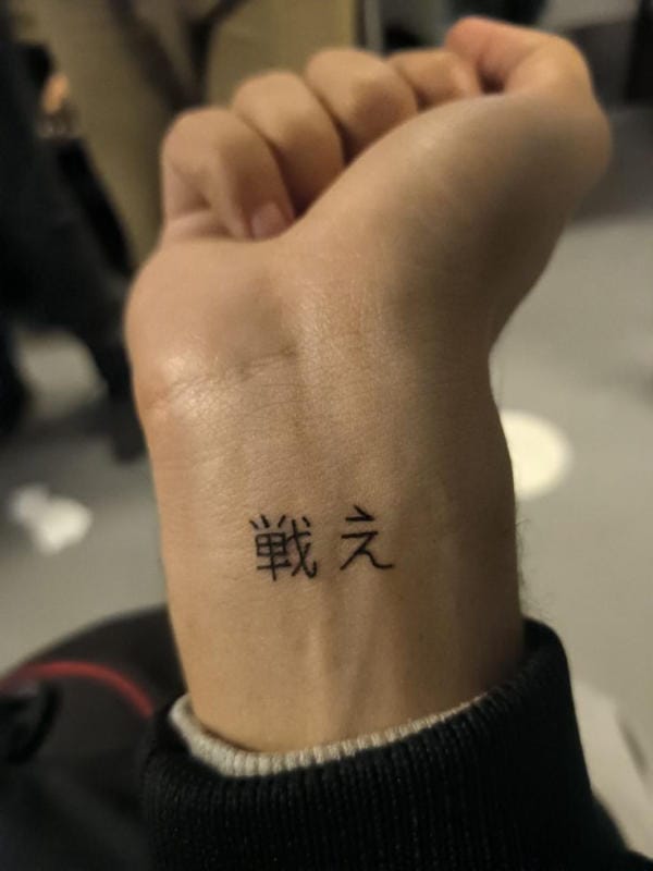 Trước khi quyết định xăm chữ Hán ở tay, hãy tìm hiểu kỹ về ý nghĩa của từng chữ để chắc chắn rằng bạn đã chọn đúng thông điệp mà mình muốn gửi gắm