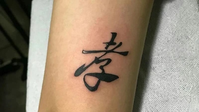 Chọn hình xăm mang chữ Hiếu đề cao giá trị truyền thống được tôn vinh qua nhiều đờ
