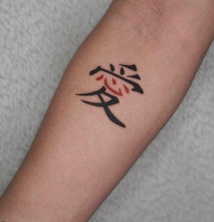 Chữ “Ái” không chỉ nói về tình yêu đôi lứa, mà còn nhắc ta biết yêu mình trước tiên.