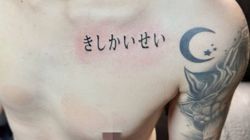 Mỗi chữ Nhật khắc lên da đều là một phần của linh hồn, nhiều người lựa chọn khắc cùng những biểu tượng mình yêu thích