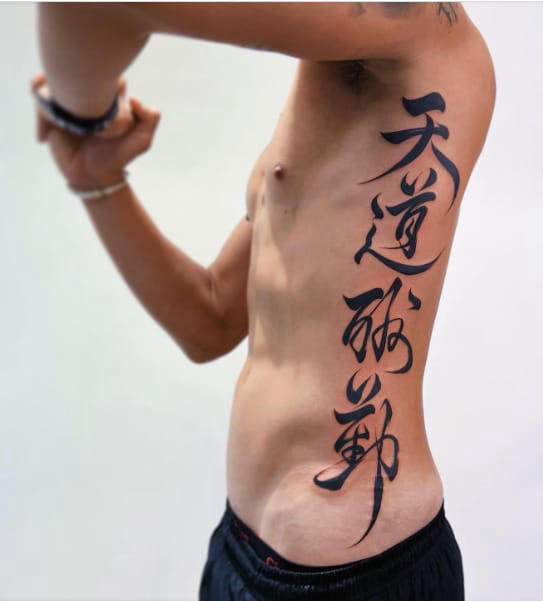 Đối với giới trẻ khởi nghiệp, đây là lời nhắc nhở về hành trình "vạn sự khởi đầu nan"