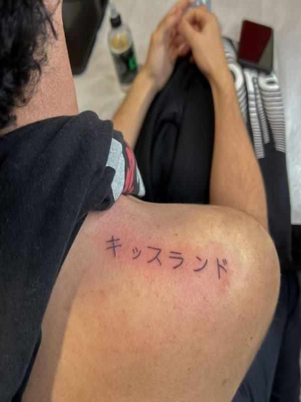 Hình xăm Katakana phù hợp với tín đồ yêu văn hoá Nhật Bản hiện đại, anime, game hay streetstyle